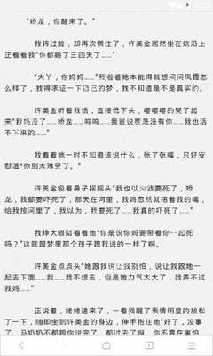 菲律宾swp临时工签是什么意思 swp可以办几次 多少钱 史上最全讲解